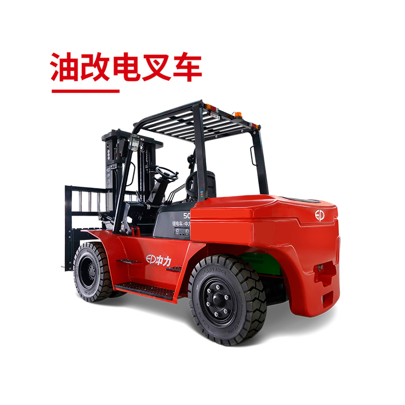 ICE501B 5.0吨锂电平衡重叉车