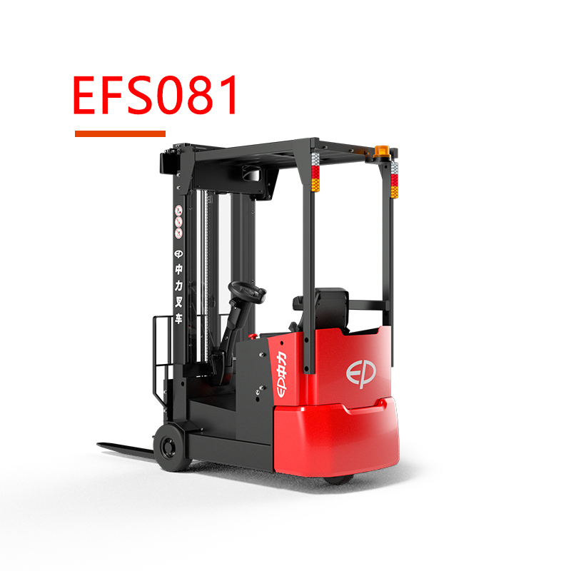 EFS081（电商款） 0.8吨电动平衡重叉车
