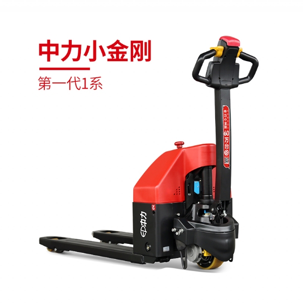 EPT20-15ET 1.5吨电动搬运车
