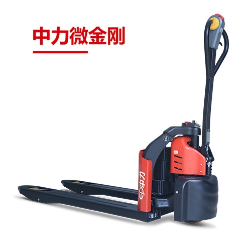 EPT12-EZX 1.2吨电动搬运车