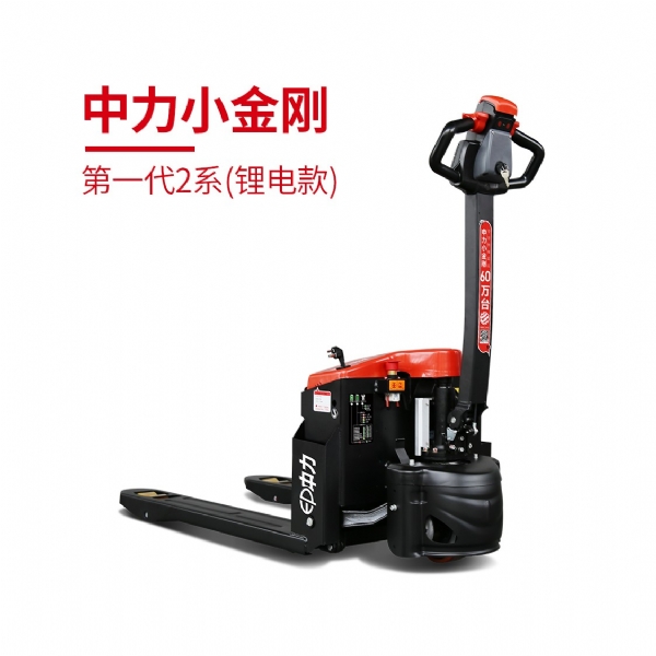 EPT20-15ET2L 1.5吨锂电搬运车
