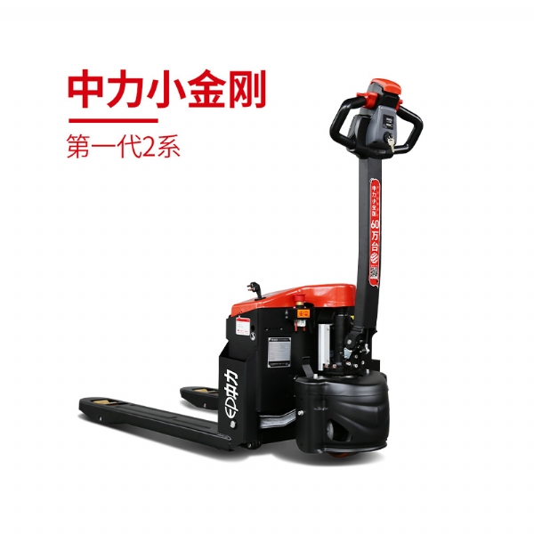 EPT20-15ET2 1.5吨电动搬运车
