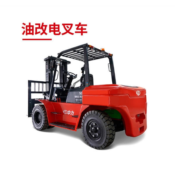 ICE501B 5.0吨锂电平衡重叉车
