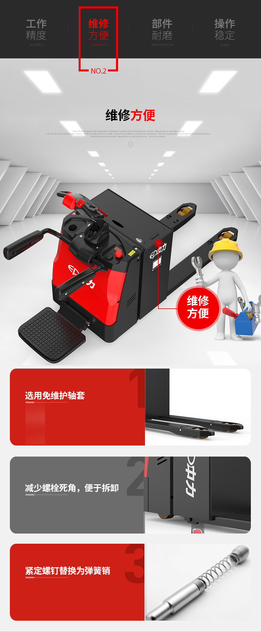 upload-product-485839381692710