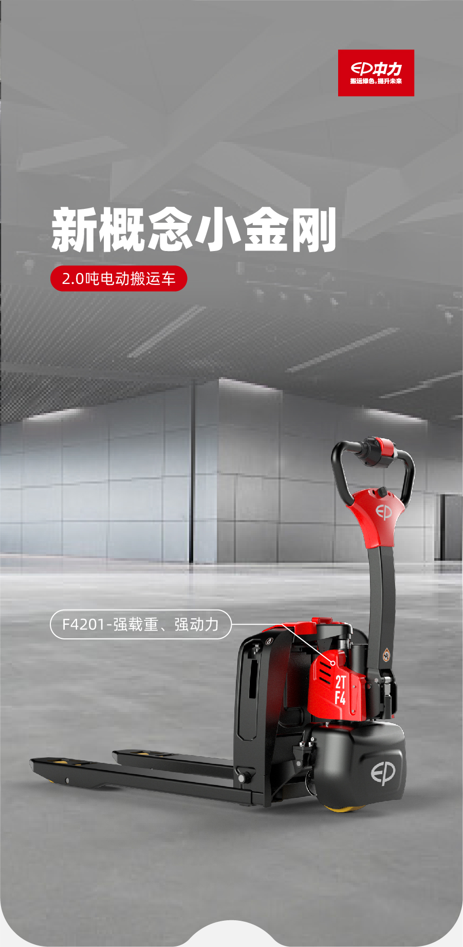 upload-product-523901725490107
