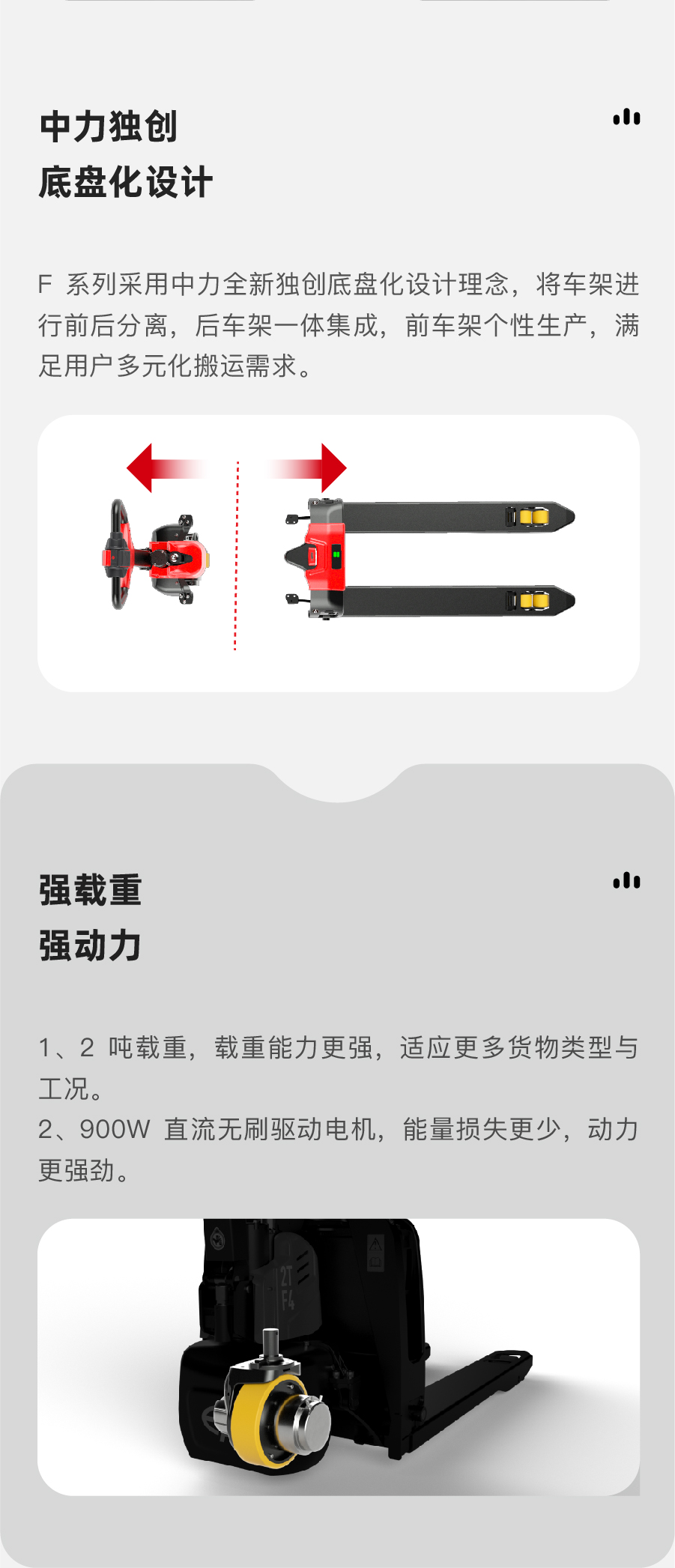 upload-product-534979848379870