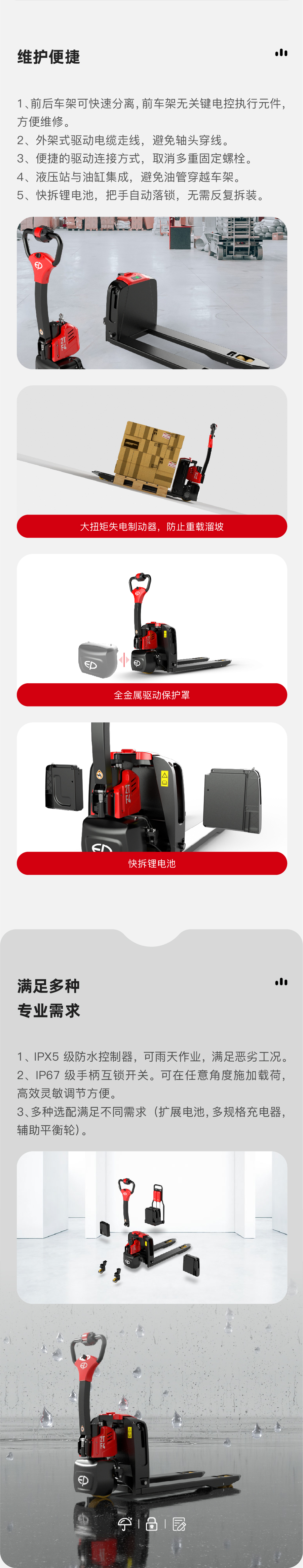 upload-product-564417785517495