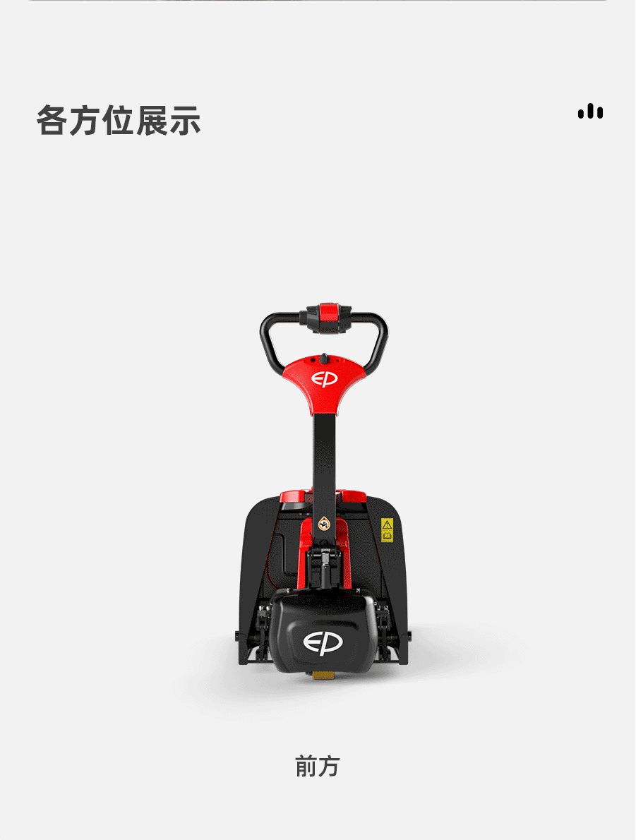 upload-product-564067988901876
