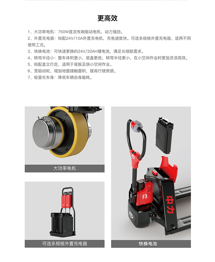 upload-product-521166865212991