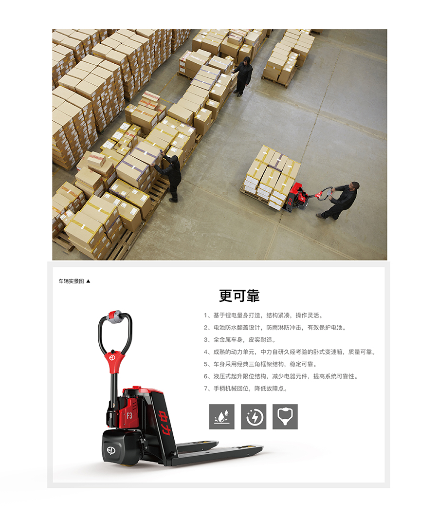 upload-product-535017748009910