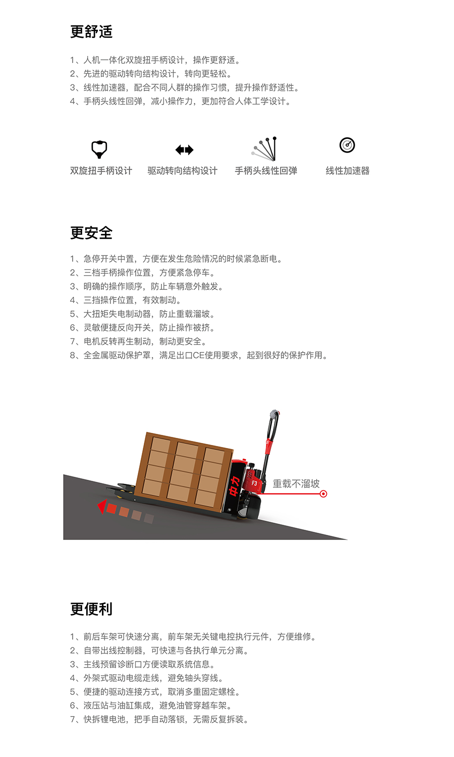 upload-product-488947739483506