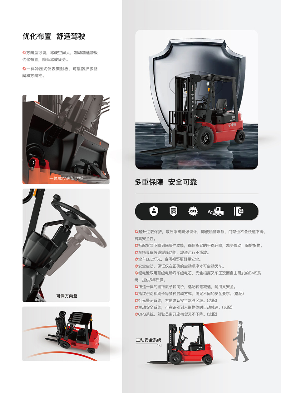 upload-product-567591008419775